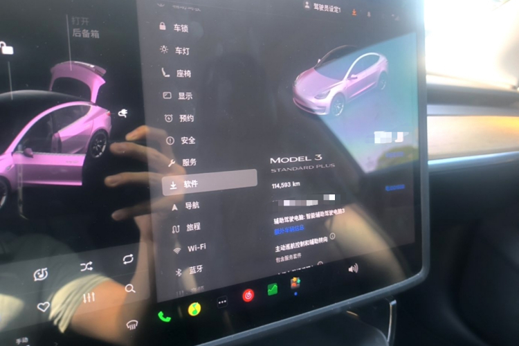 Tesla Model 3 2020 imagem de carro #12