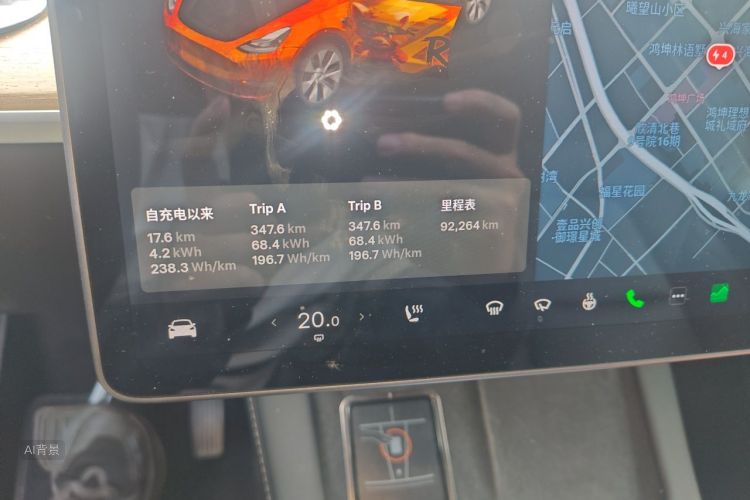 Tesla Model Y 2021 car image #14