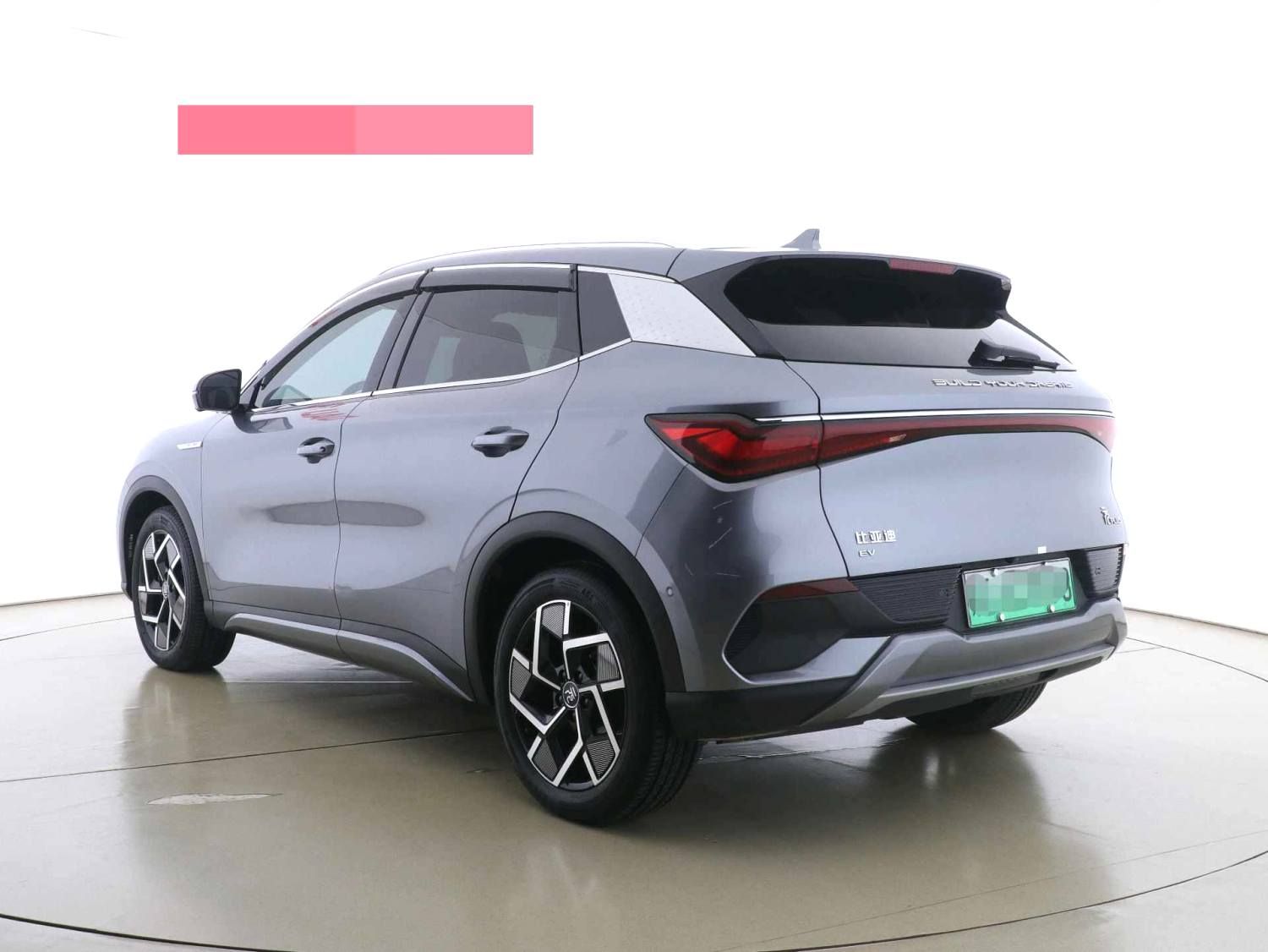 BYD Yuan Plus 2025 car image #11