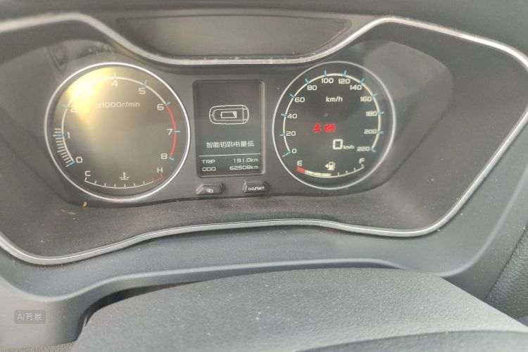 GEELY Vision X6 2017 #14 GEELY Vision X6 2017 car image #14