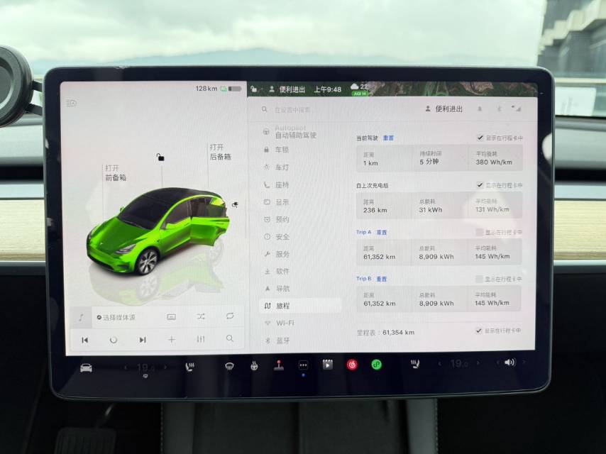 Tesla Model Y 2021 car image #10