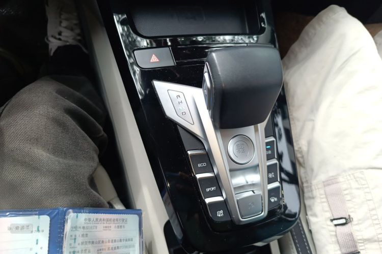 BYD Yuan Pro 2021 #16 BYD Yuan Pro 2021 car image #16