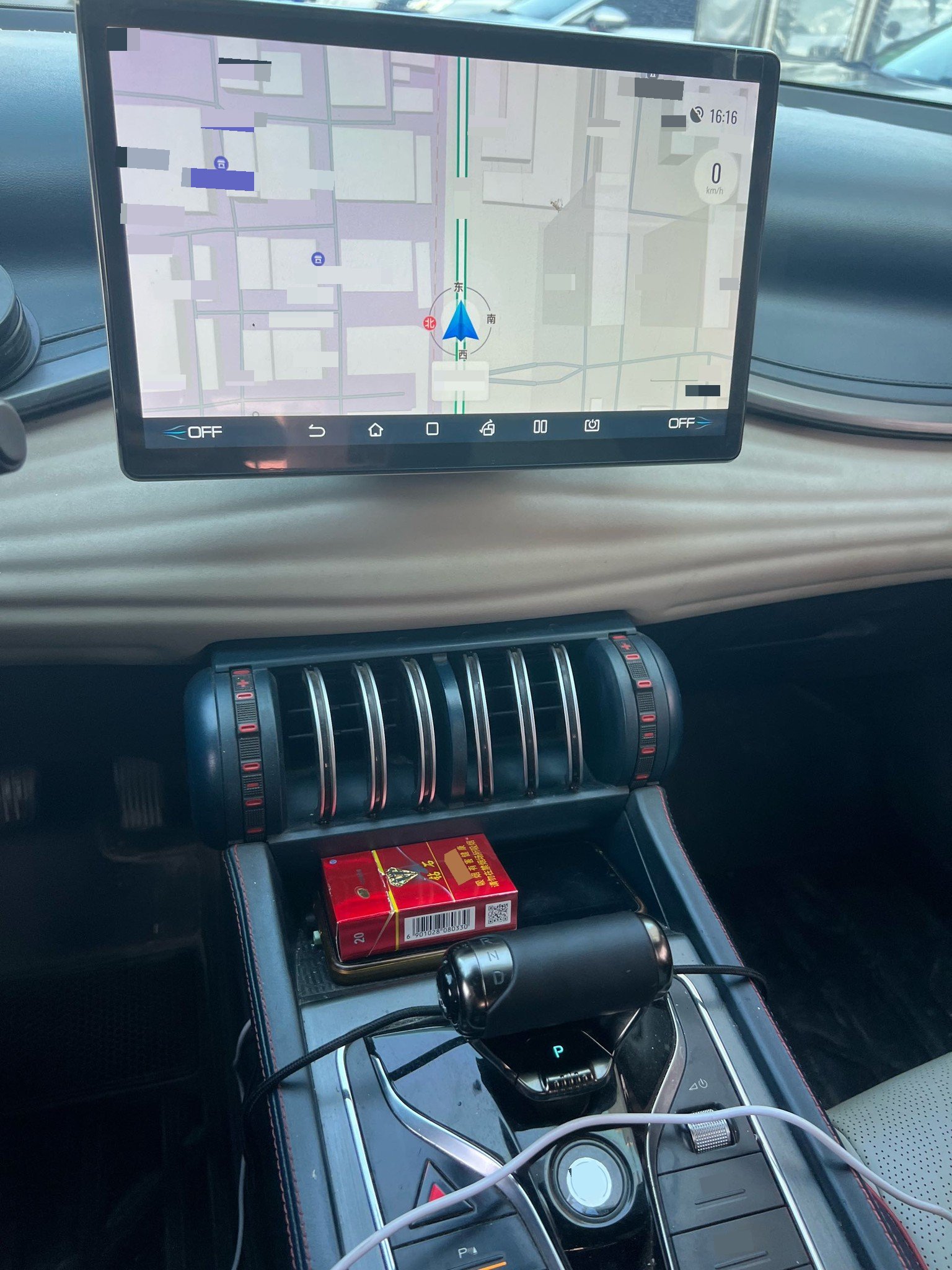 BYD Yuan Plus 2022 #8 BYD Yuan Plus 2022 صورة سيارة #8