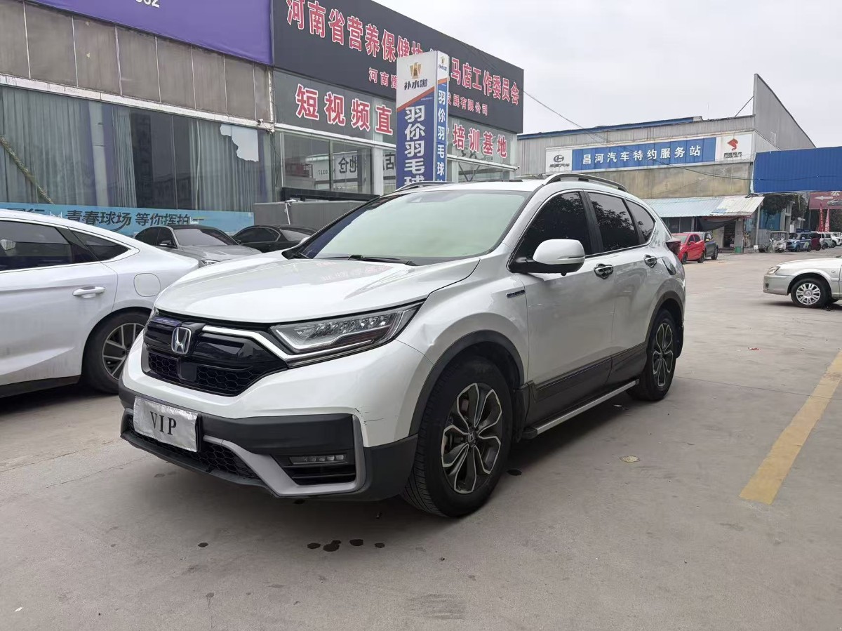 Honda CR-V 2022 Honda CR-V 2022 car image