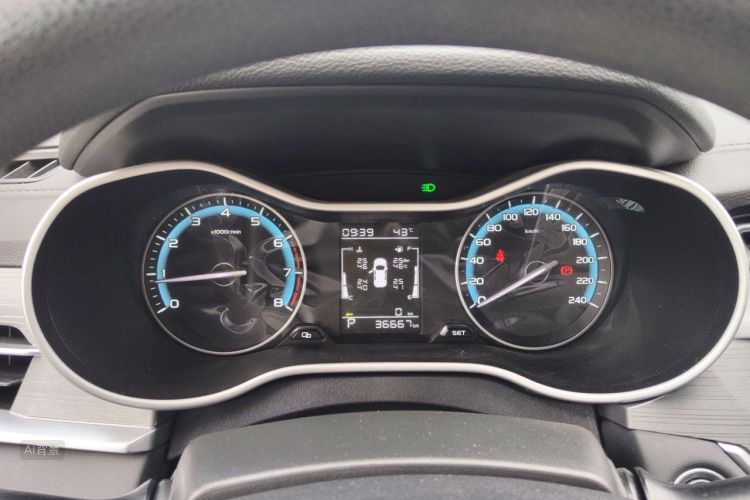 GEELY Emgrand 2021 #13 GEELY Emgrand 2021 car image #13