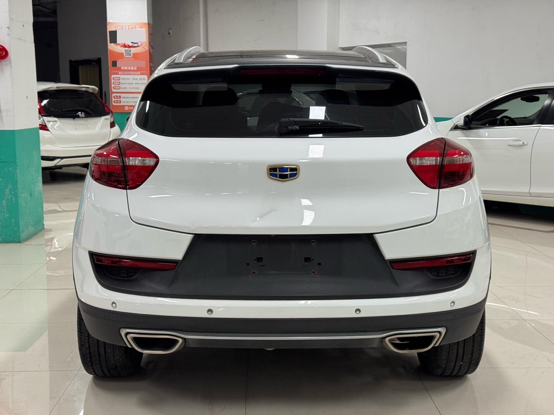 GEELY Emgrand GS 2017 car image #8