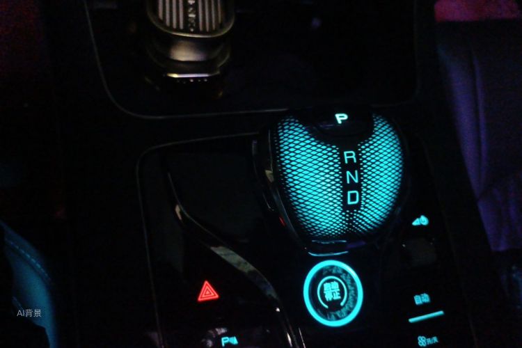 BYD Han 2023 car image #16