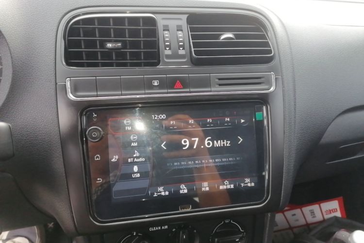 Volkswagen Polo 2017 #17 Volkswagen Polo 2017 car image #17