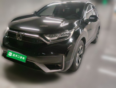 Honda CR-V 2022 Honda CR-V 2022 car image