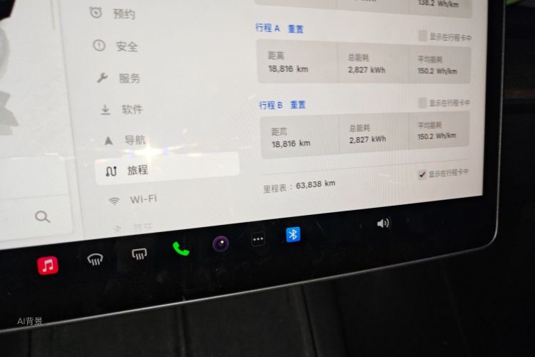 Tesla Model Y 2023 imagen de coche #14