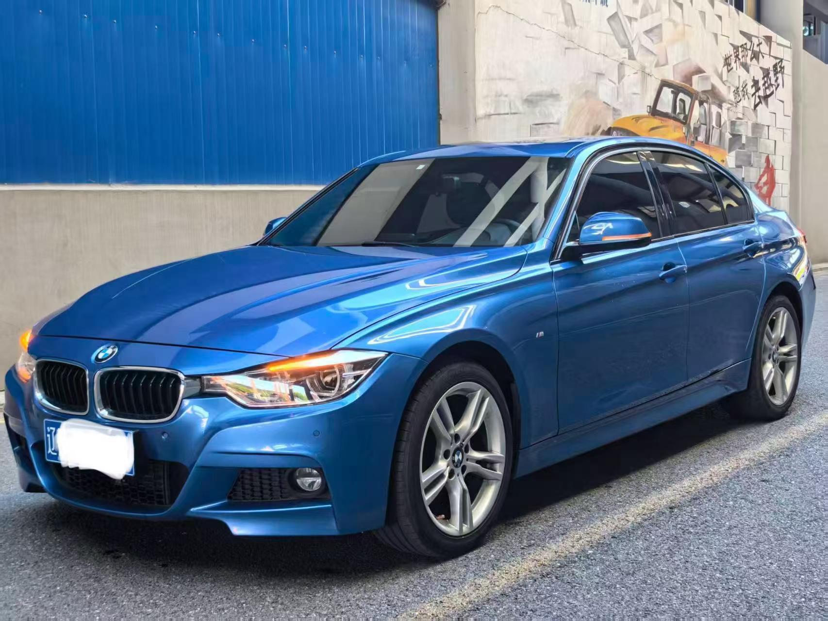 BMW 3 Series 2017 BMW 3 Series 2017 car image