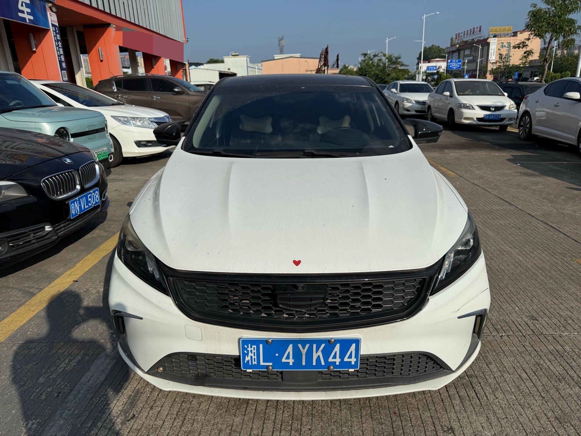 GEELY Binray 2021 #2 GEELY Binray 2021 car image #2