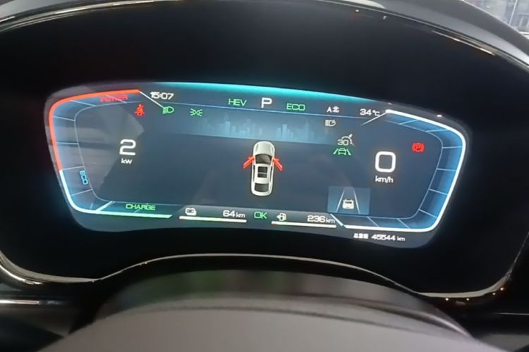 BYD Han 2023 car image #12