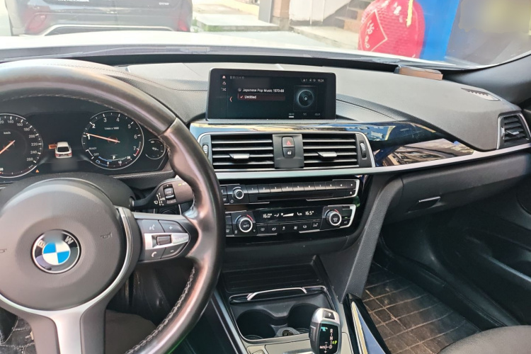 宝马 宝马3系GT 2020 汽车图片 #10