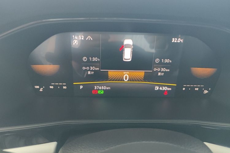 Volkswagen Lavida 2022 car image #12