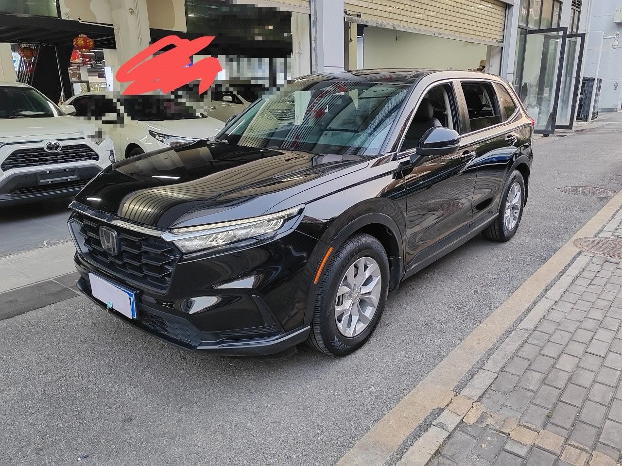 Honda CR-V 2023 Honda CR-V 2023 صورة سيارة