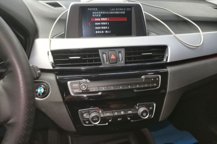 BMW X1 2018 #13 BMW X1 2018 imagen de coche #13