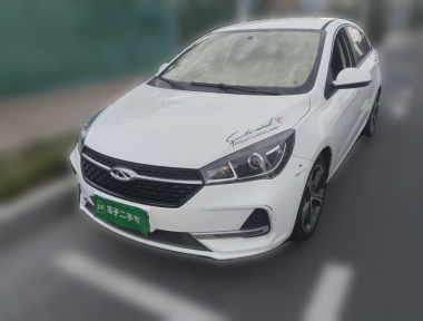 Chery Arrizo 5 2020 Chery Arrizo 5 2020 car image