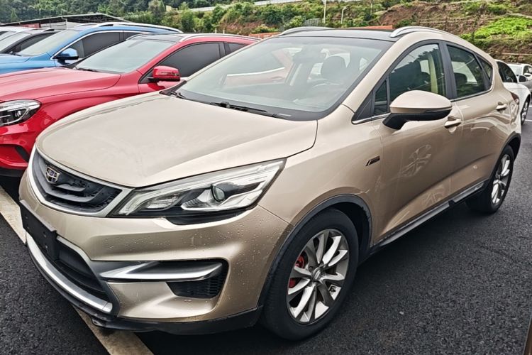 GEELY Emgrand GS 2017 #2 GEELY Emgrand GS 2017 immagine di auto #2