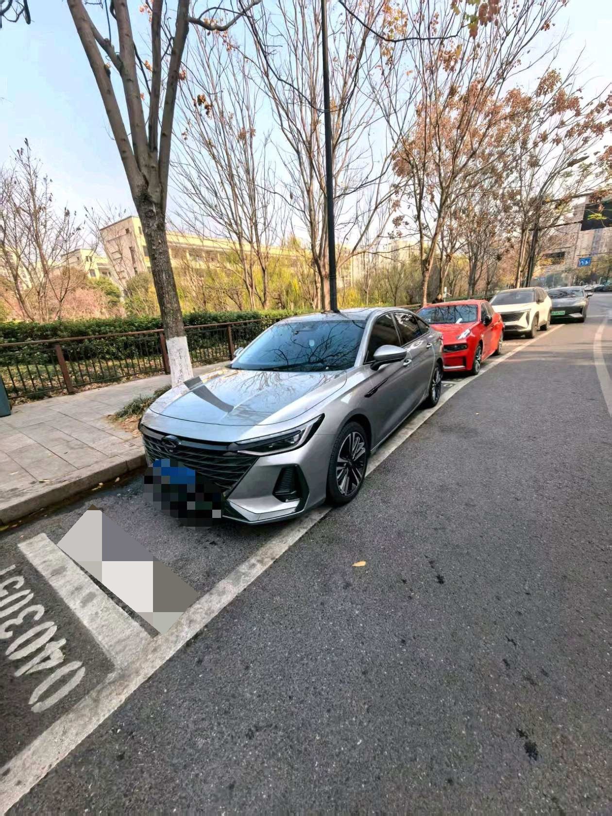Chery Arrizo 8 2024 Chery Arrizo 8 2024 car image