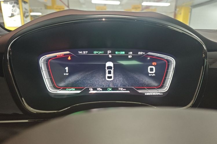 BYD Han 2020 #12 BYD Han 2020 immagine di auto #12
