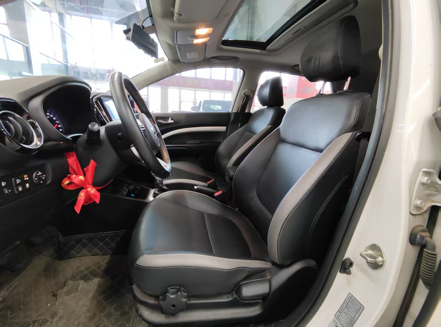 起亚 奕跑 2021 汽车图片 #5