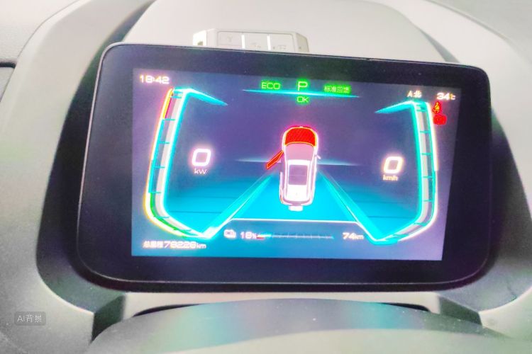BYD Yuan New Energy 2019 car image #13
