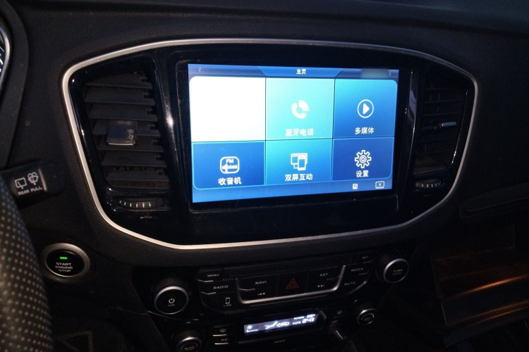 GEELY Vision X6 2016 car image #17