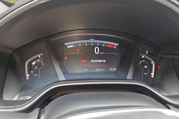 Honda CR-V 2018 #13 Honda CR-V 2018 car image #13