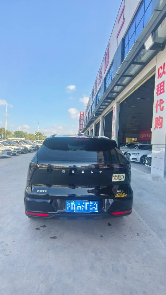 GEELY Boyue L 2026 imagem de carro #3