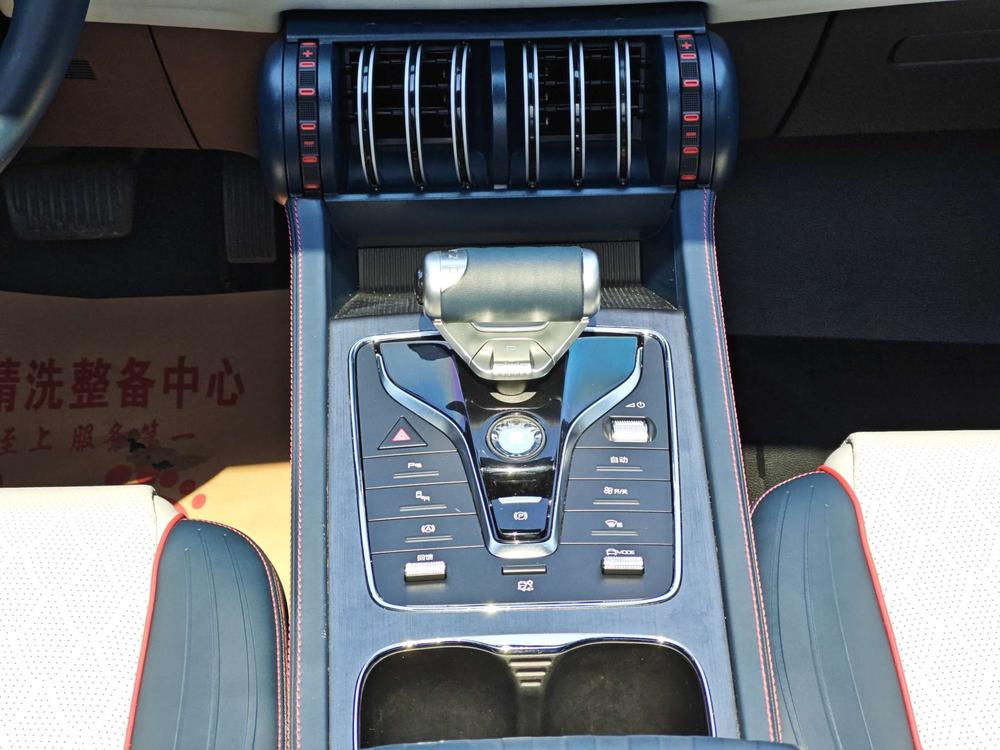 BYD Yuan Plus 2023 #9 BYD Yuan Plus 2023 immagine di auto #9