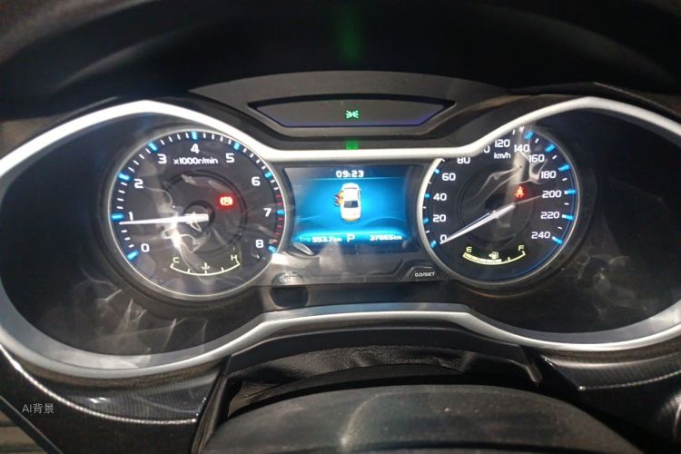 GEELY Emgrand 2017 #13 GEELY Emgrand 2017 car image #13