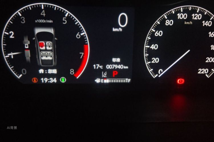 Honda CR-V 2025 #14 Honda CR-V 2025 immagine di auto #14