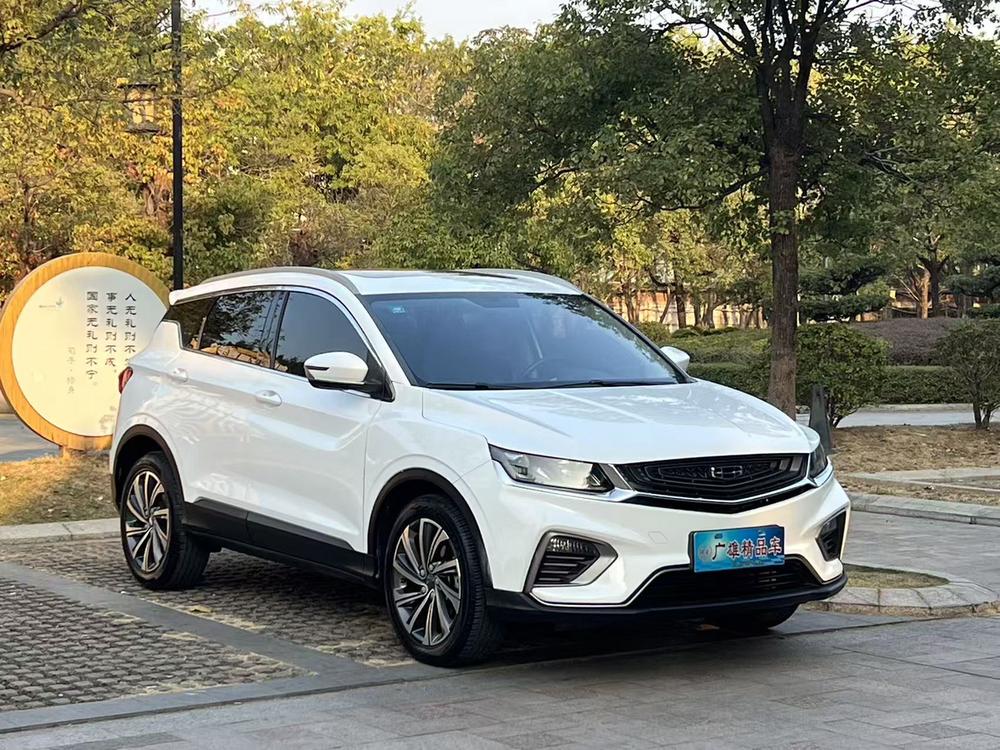 GEELY Coolray 2019 #3 GEELY Coolray 2019 car image #3