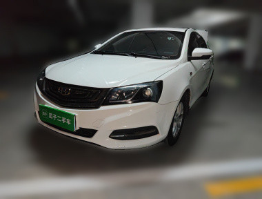 GEELY Emgrand 2017 car image 
