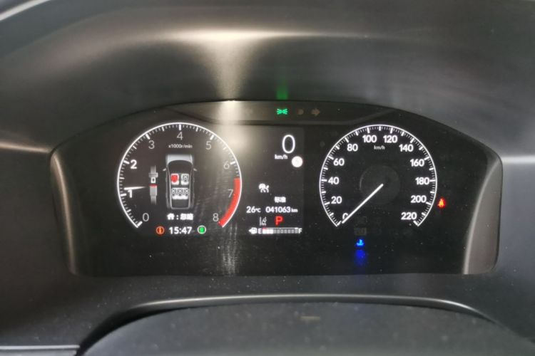 Honda CR-V 2023 car image #12