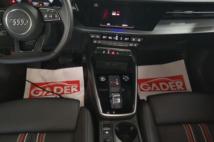 Audi A3 2023 car image #14