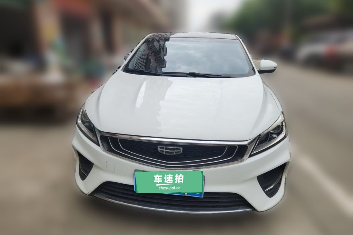 GEELY Binray 2020 car image #5