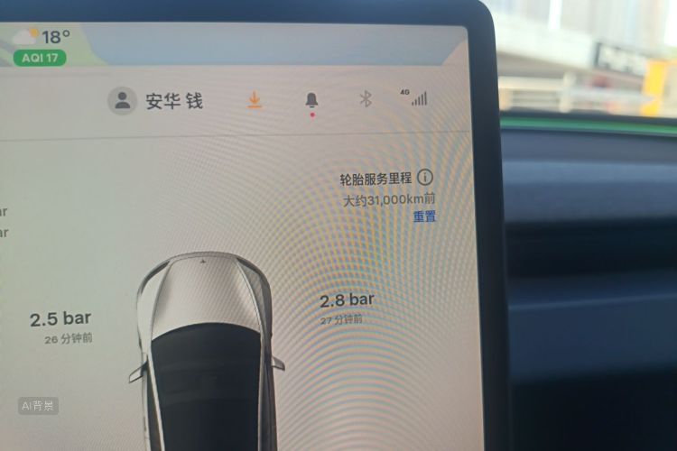 Tesla Model 3 2023 #14 Tesla Model 3 2023 immagine di auto #14