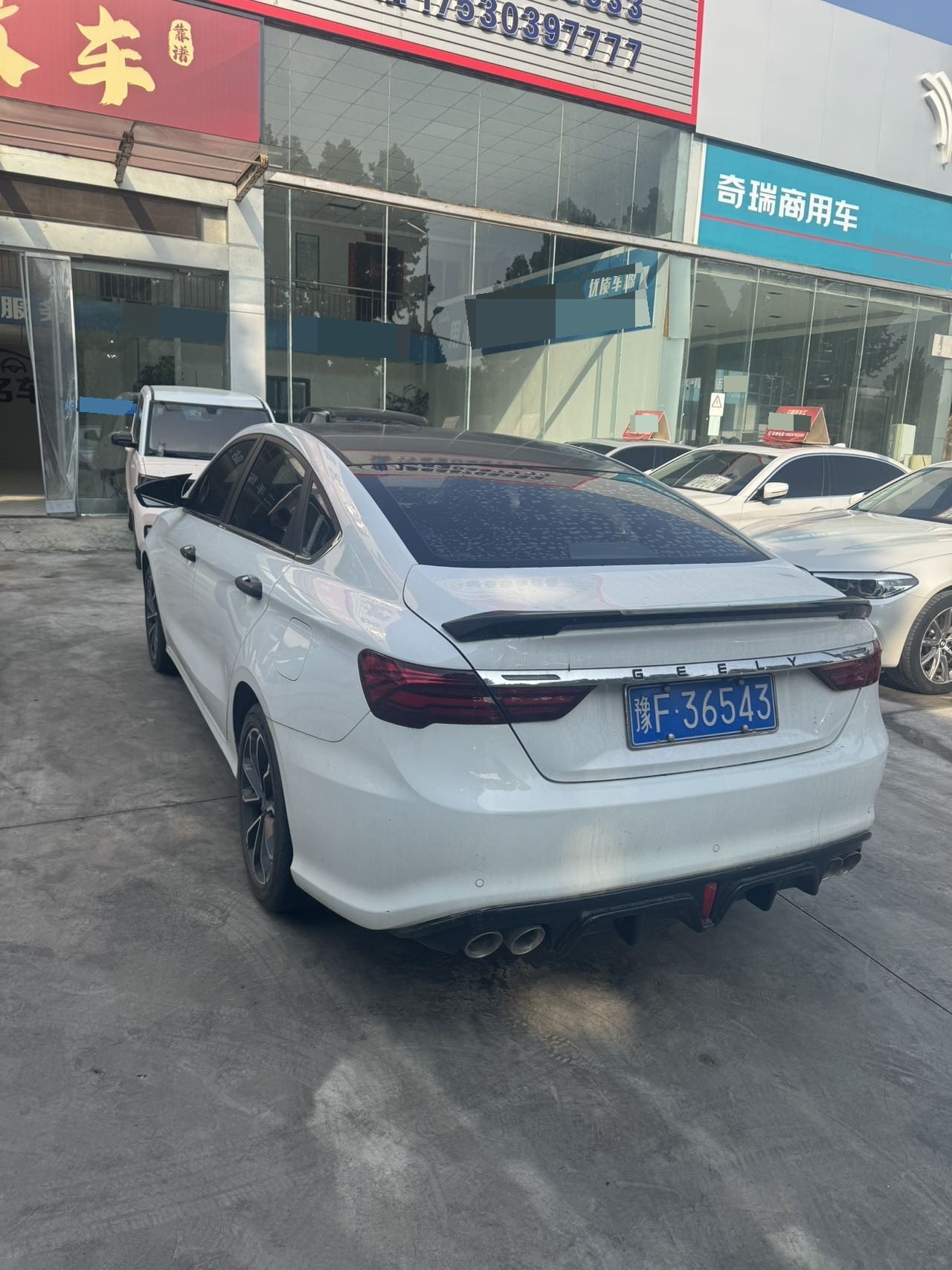 GEELY Binray 2021 car image #5