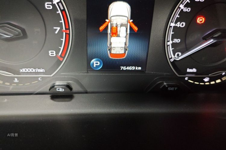 GEELY Binray 2020 #14 GEELY Binray 2020 image de voiture #14