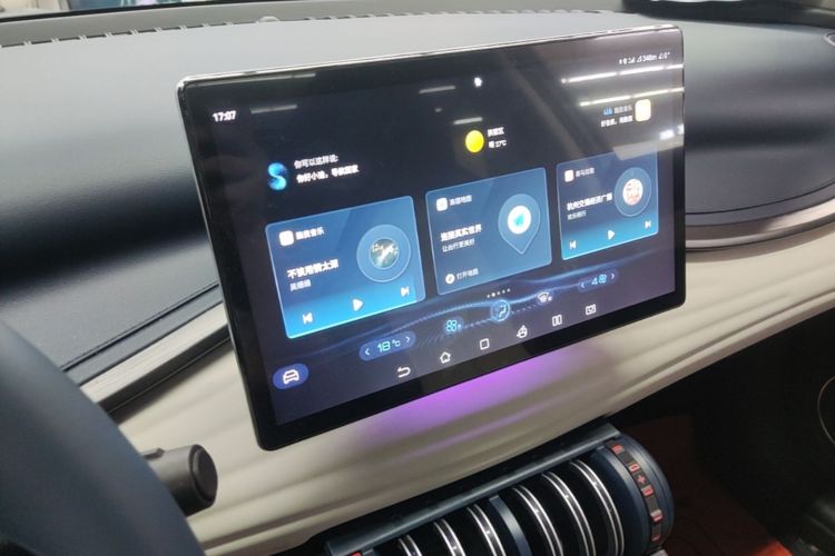 BYD Yuan Plus 2022 car image #13
