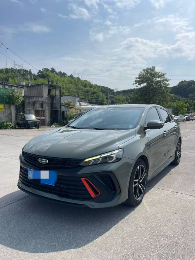 GEELY Binray 2023 car image 