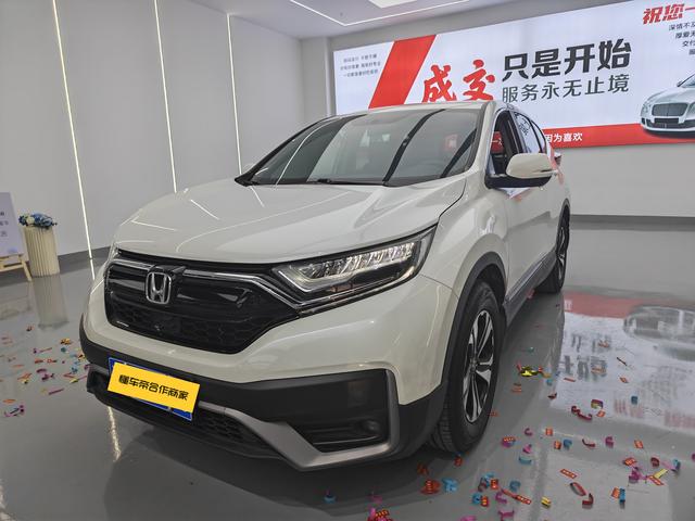 Honda CR-V 2021 #13 Honda CR-V 2021 car image #13