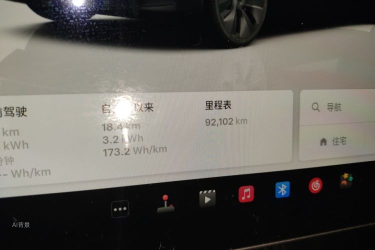 Tesla Model Y 2024 #14 Tesla Model Y 2024 car image #14