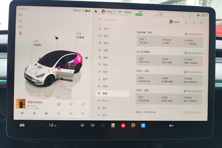 Tesla Model Y 2023 #12 Tesla Model Y 2023 car image #12