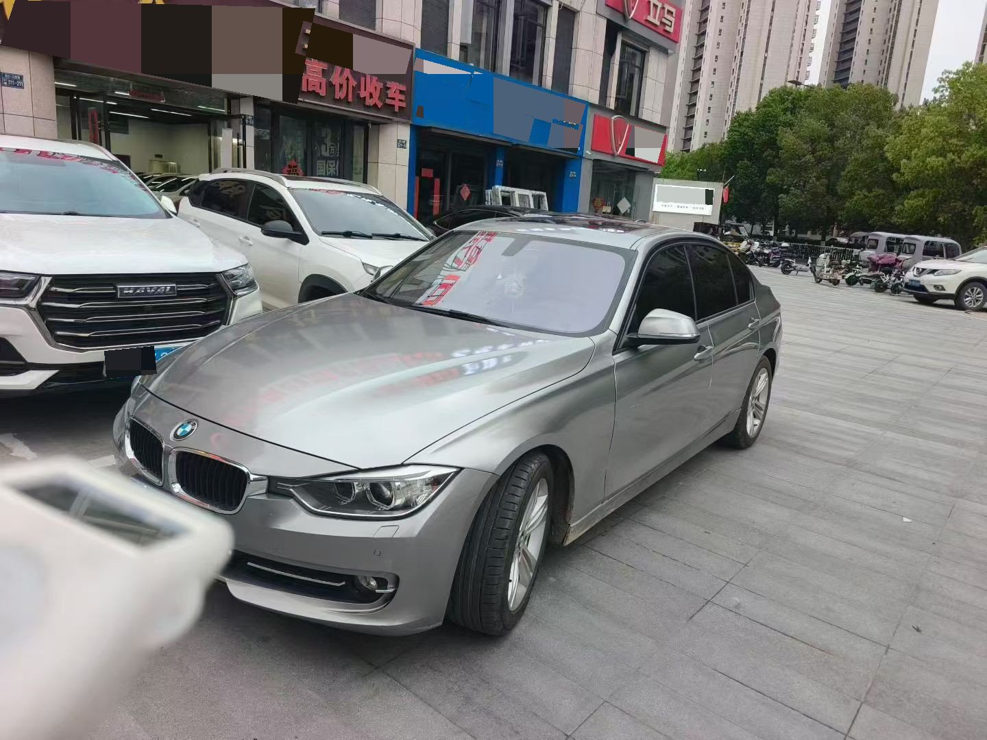 BMW 3 Series 2015 BMW 3 Series 2015 car image