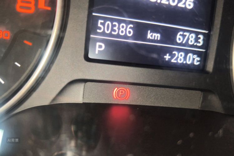 Audi A3 2016 immagine di auto #14