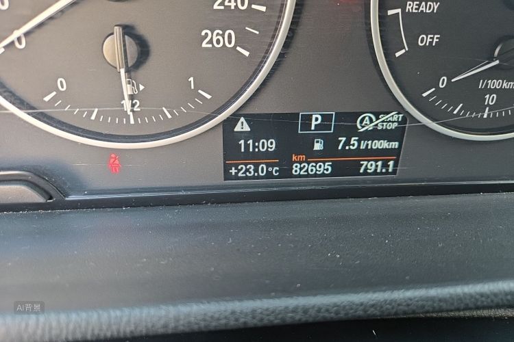 BMW X1 2018 car image #14