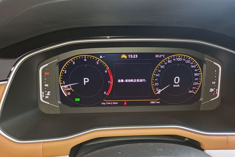Volkswagen Bora 2024 car image #12